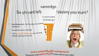 Passing the PRAXIS exam